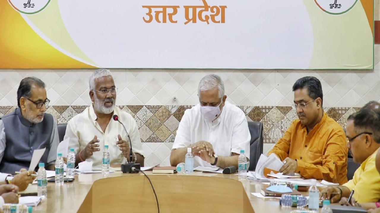 bjp.jpg