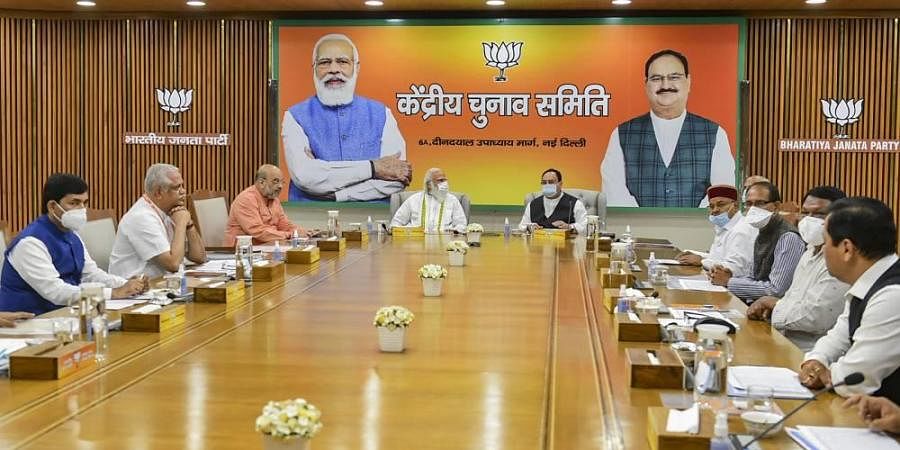 File Photo of BJP Elections Meeting in Delhi