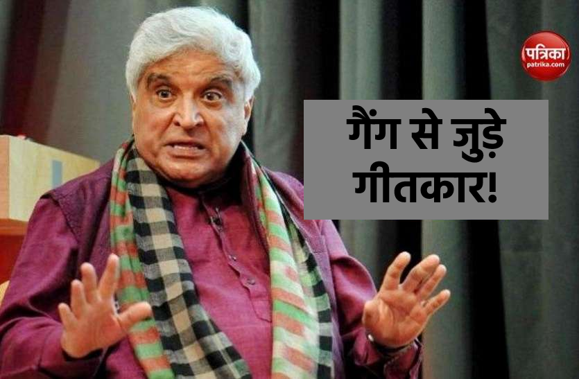 javed_akhtar.png