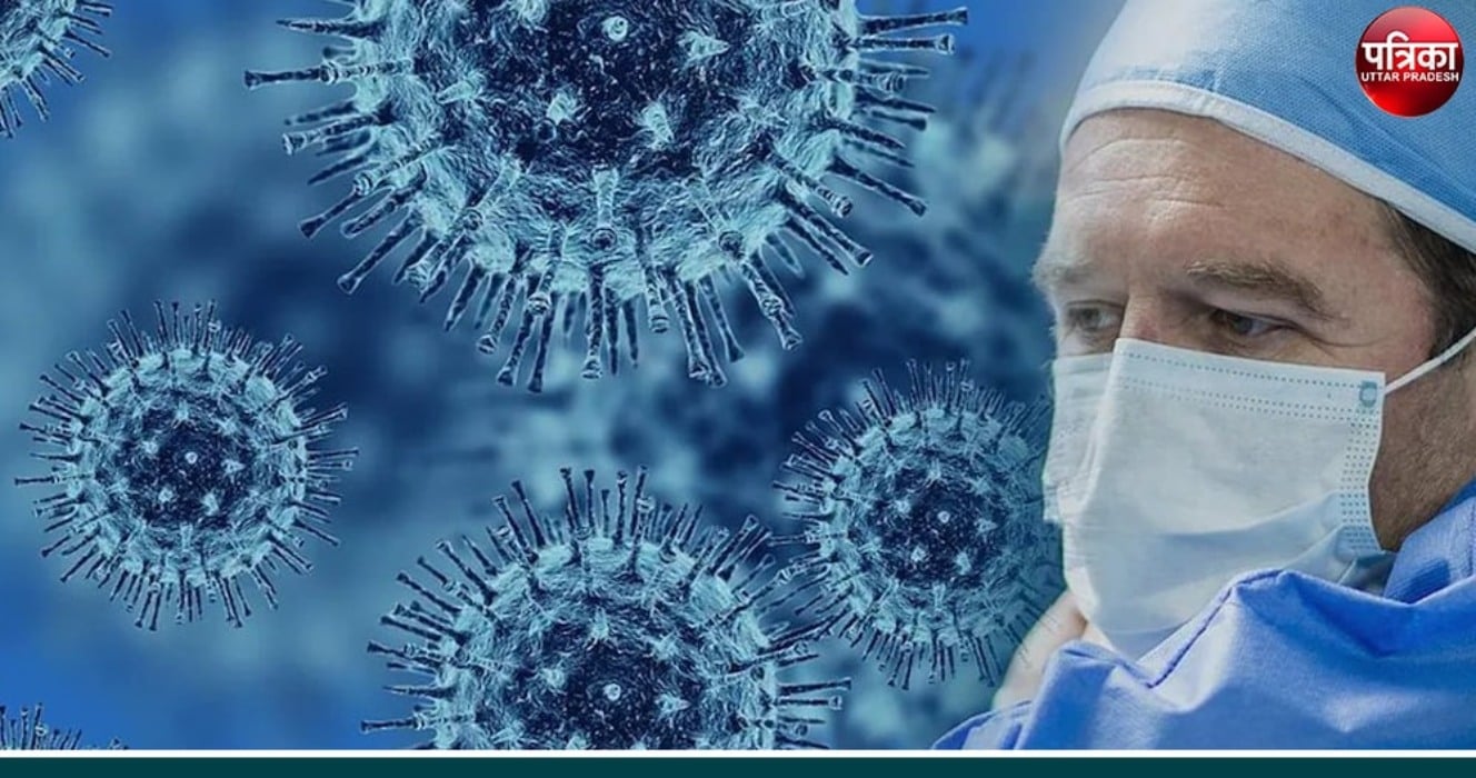 Meerut Corona Virus : मरीजों में पुराने डेल्टा वैरिएंट की तरह लक्षण लेकर उभर रहा ओमिक्रॉन