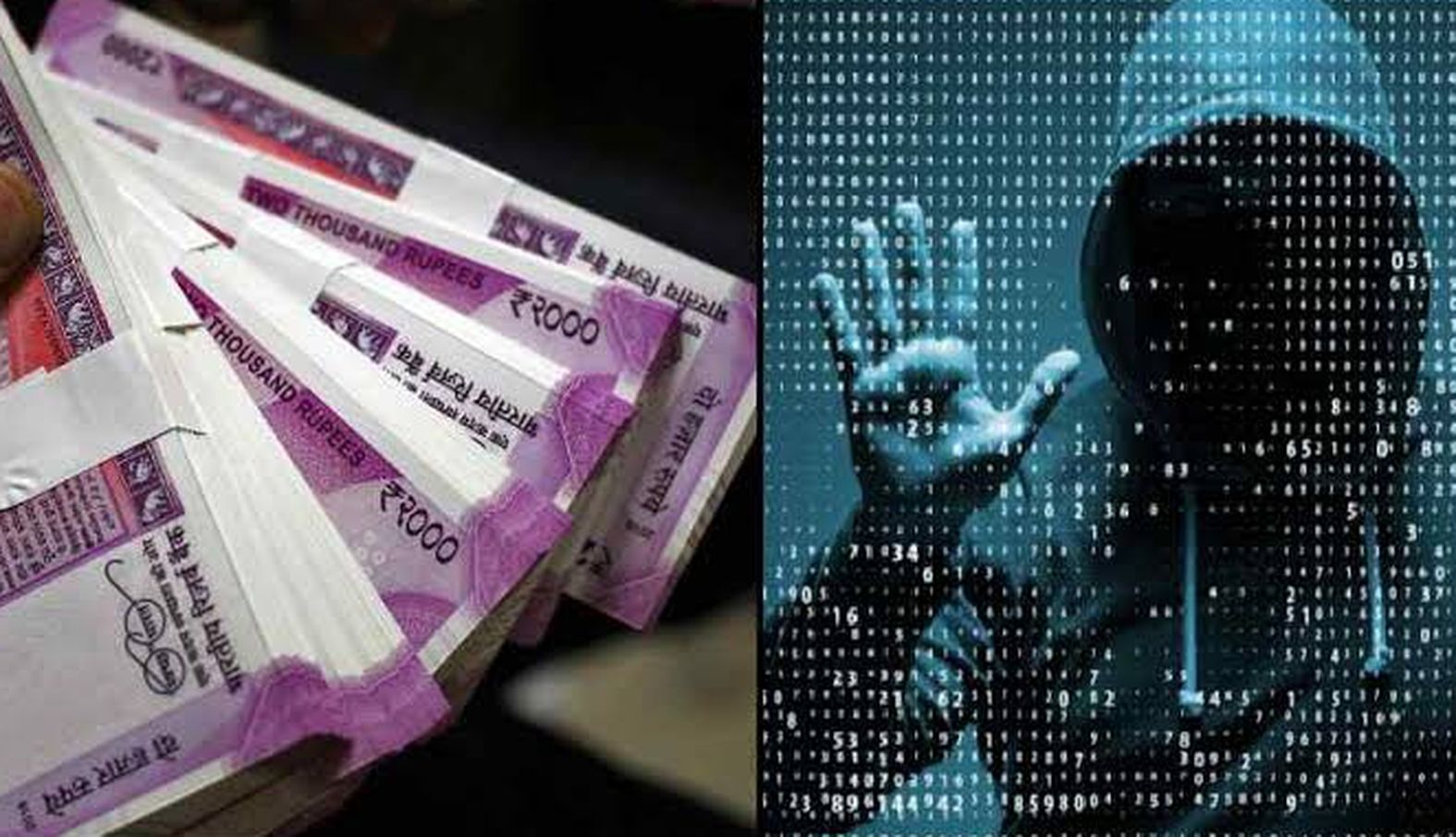 महिला को झांसा दे बदल लिया एटीएम कार्ड, फिर खाते से निकाले एक लाख 10 हजार रुपए