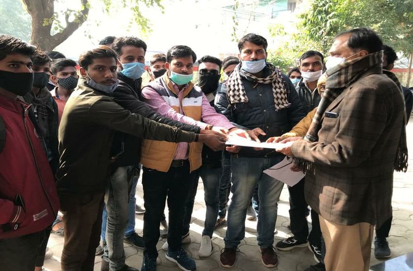 Video - विक्रम विवि परीक्षाएं ऑनलाइन या ओपन बुक पद्धति से लें