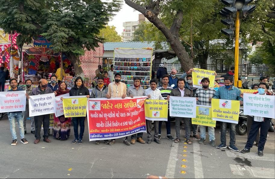 Uttarayan सोसायटी में बाहरी व्यक्ति के प्रवेश पर रोक, ड्रोन से नजर