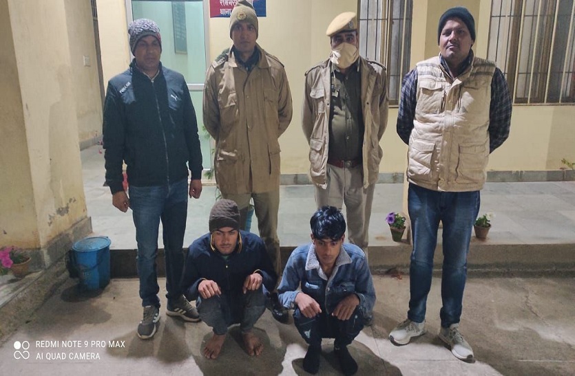 जद्दोजहद के पास पकड़े गैंग के आरोप दो आरोपी