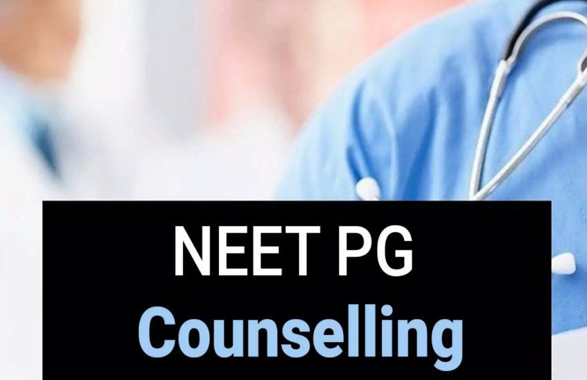 NEET counseling शेड्यूल जारी, चार चरणों में मेडिकल कॉलेजों में प्रवेश के लिए काउंसलिंग