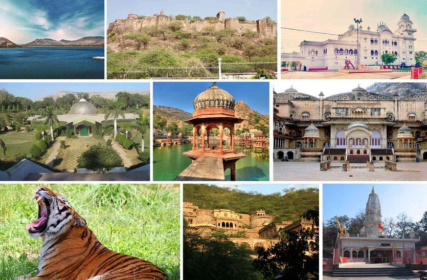 Alwar Is Not Growing In Terms Of Tourism 10101