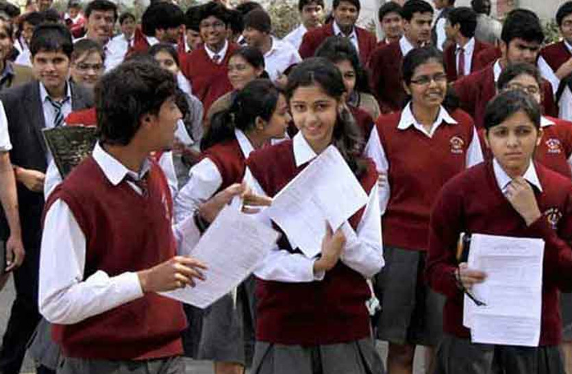 cbse registration process