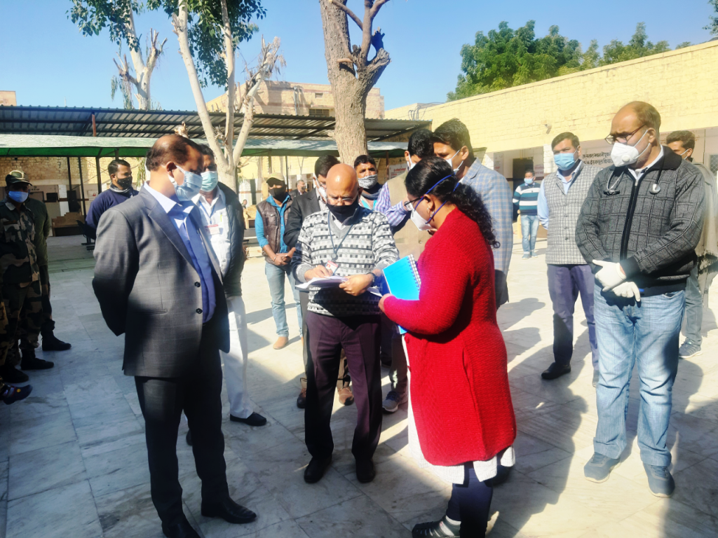 'कोरोना संक्रमण रोकथाम संबंधी गतिविधियों का करें प्रभावी क्र्रियान्वयन'
