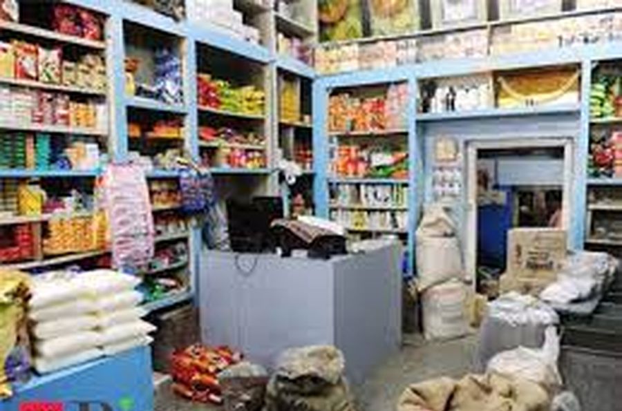 किराना व सर्राफा बाजार भाव