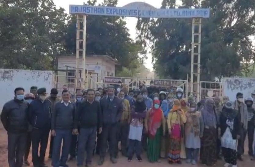 RECL's detonator plant closed, 250 families unemployed