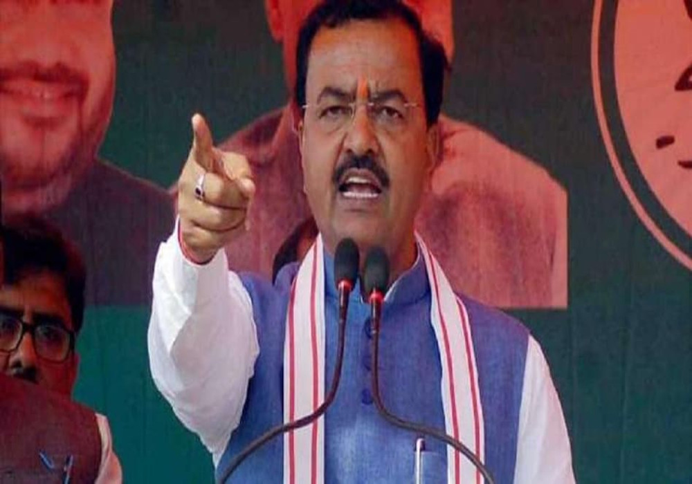 जनता सपा के दंगा राज का मंसूबा कभी पूरा नहीं होने देगी: केशव प्रसाद मौर्य