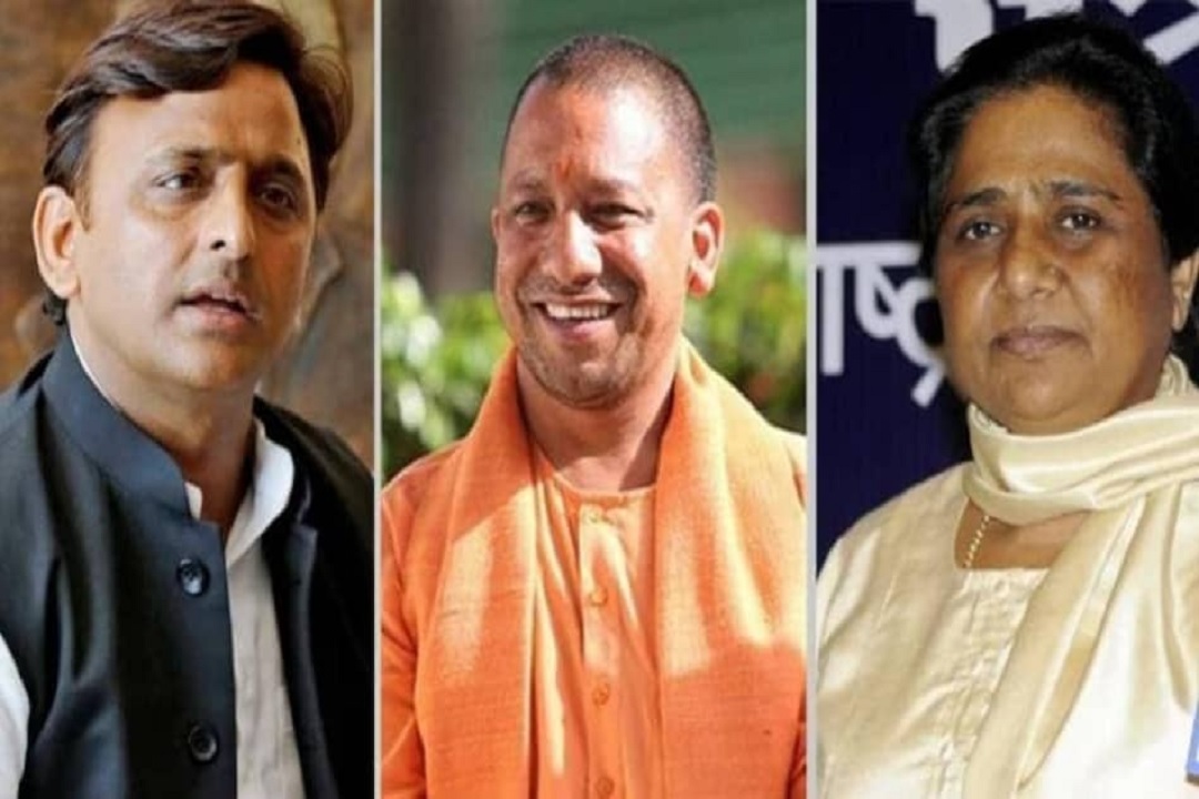 अखिलेश यादव, योगी आदित्यनाथ और मायवती