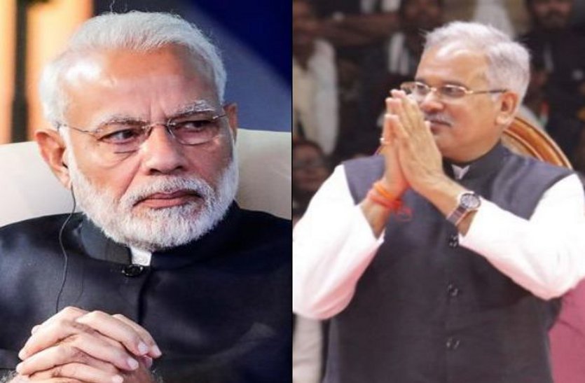 छत्तीसगढ़ के 20 हजार किसानों के करोड़ों रुपए लौटाए केंद्र सरकार ने, हुआ था कुछ ऐसा लग थे ये गंभीर आरोप....