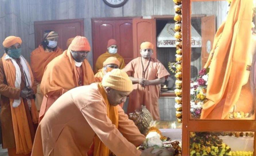 cm_yogi_makar.jpg