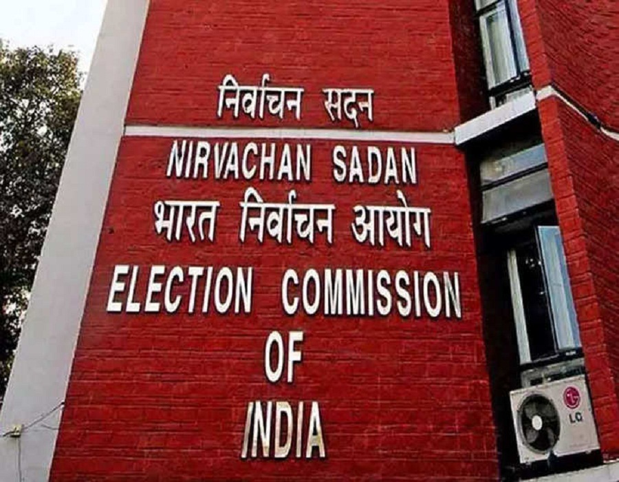Election Commission Meeting Today On Punjab Govt Request to defer Polls