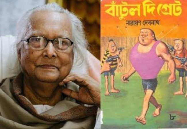 Cartoonist Narayan Debnath Dies In Kolkata Mamata Banerjee pays Tribute 