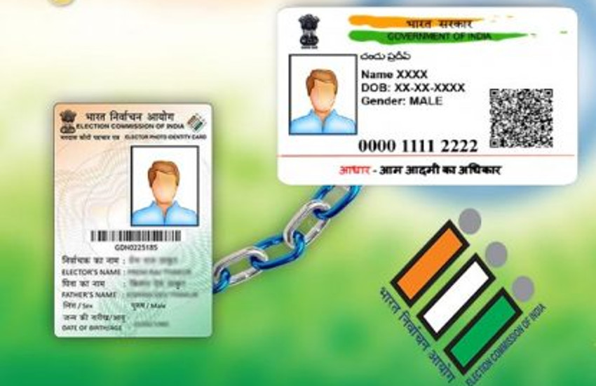 how-to-link-voter-id-with-aadhar-card.jpg