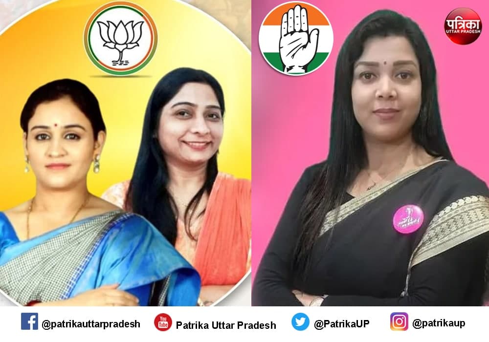 BJP Poster Girls with Ladki Hoon Lad Sakti Hoon