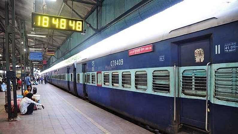Indian Railways: एक ट्वीट पर रेलवे ने ट्रेन में पहुंचाया गाय का दूध