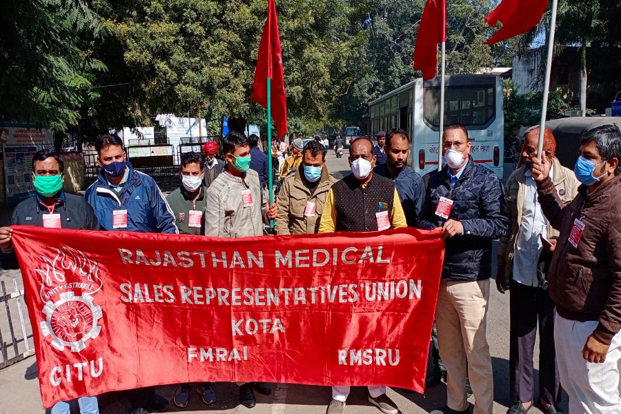 strike: देशभर के दवा प्रतिनिधि हड़ताल पर रहे