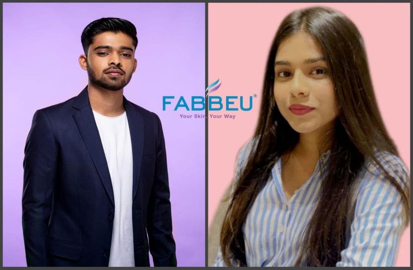 स्किन केयर सॉल्यूशन के लिए फेब्यु (FABBEU) बना जैन-ज़ी (Gen-Z) की पसंद
