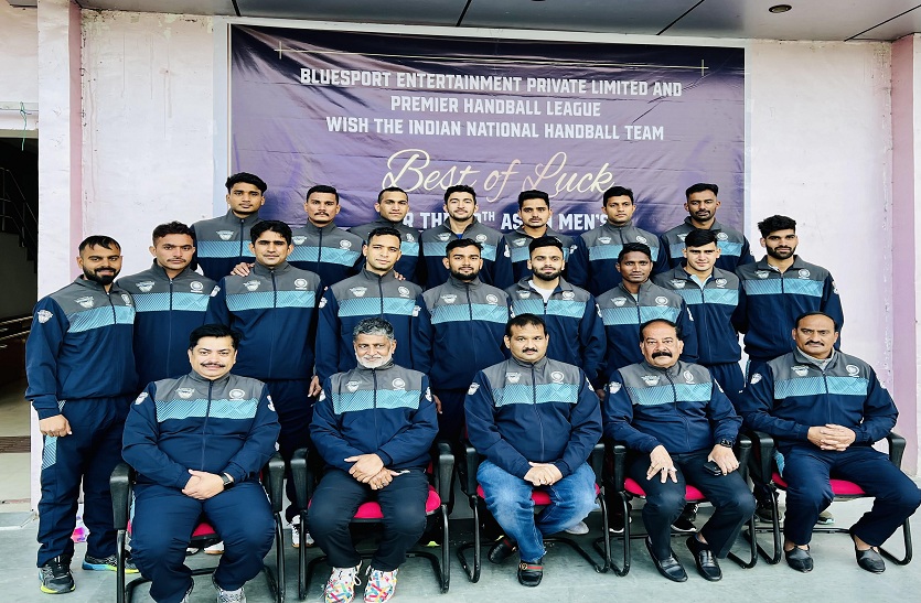 राजस्थान के पाँच खिलाड़ी भारतीय हैंडबॉल टीम में