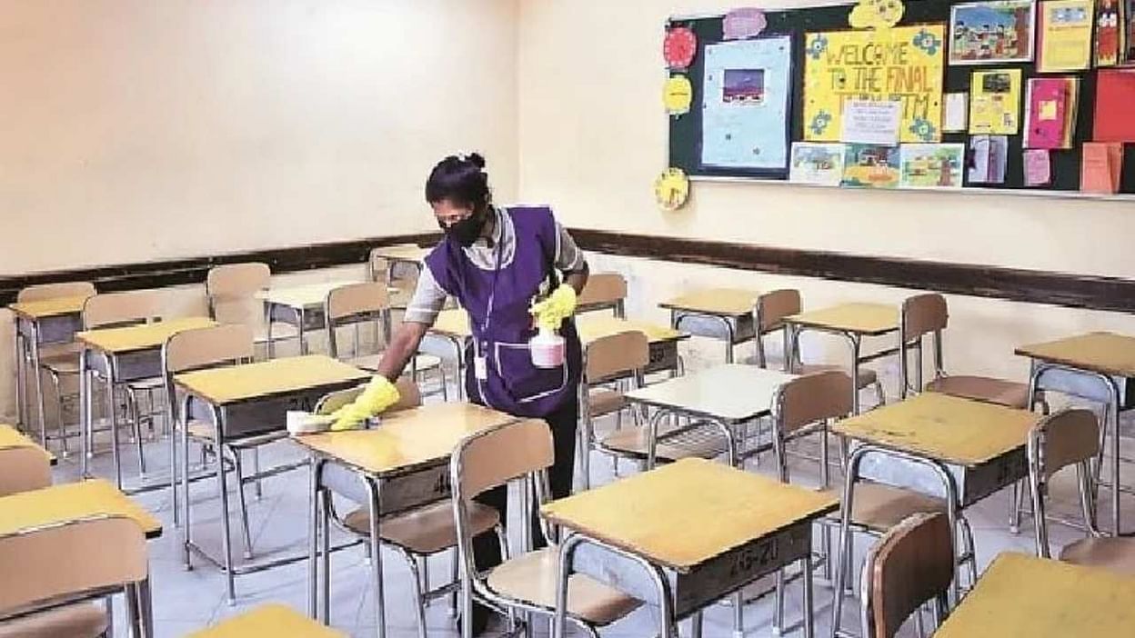 Maharashtra Schools Reopen From January 24 CM Udhav Thackeray Approved