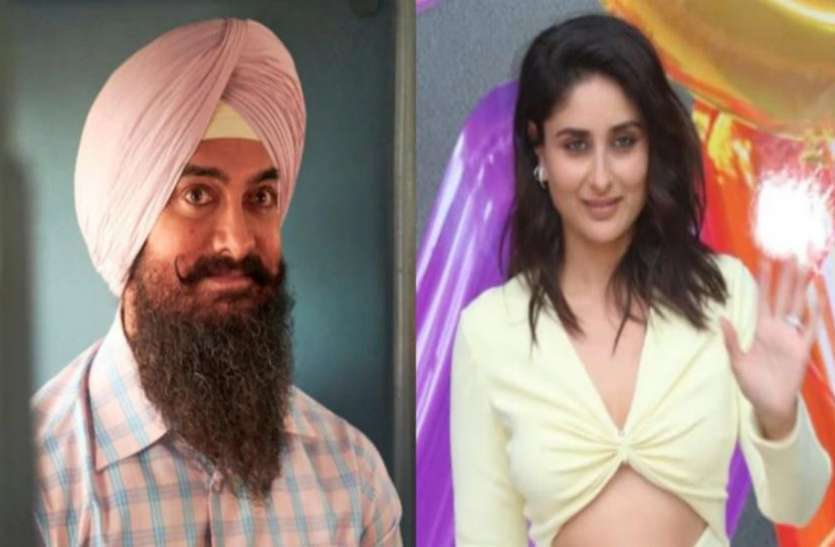 aamir-kareena.jpeg