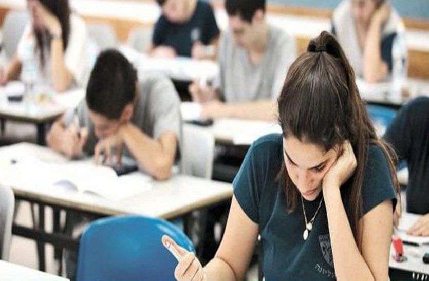 exam_2.jpg