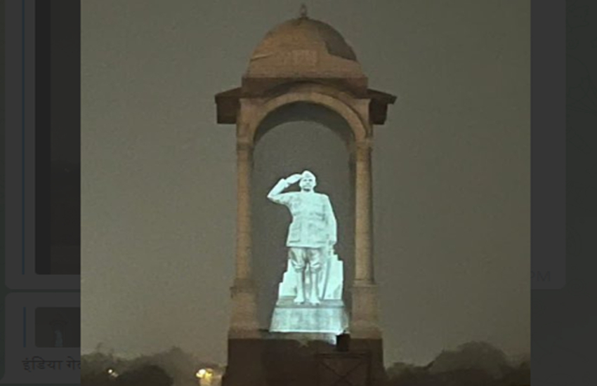 Statue Of Subhash Chandra Bose 