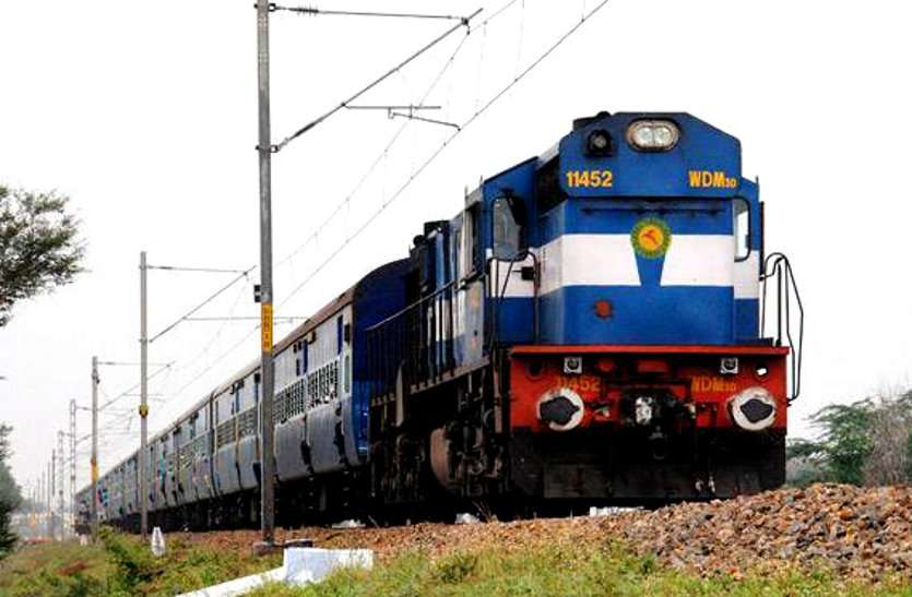 आमान परिवर्तन और डबलिंग पर सवार रही दक्षिण रेलवे की ट्रेन