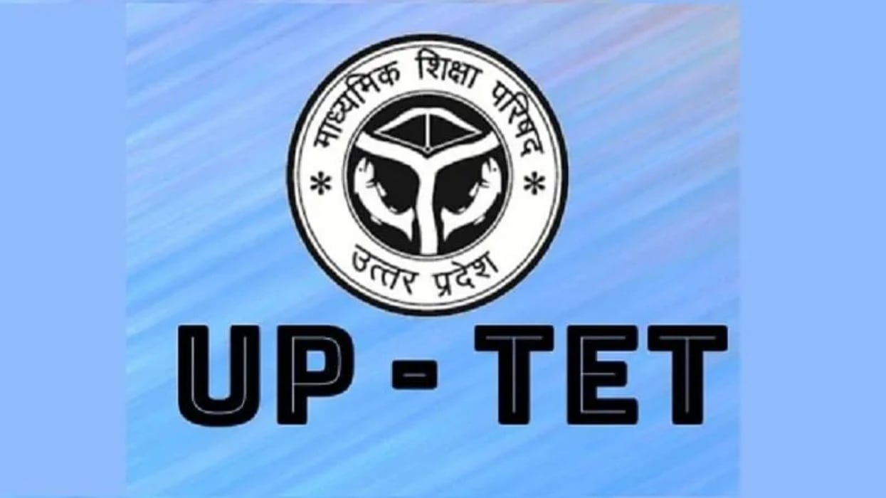 UP TET Exam 2021 : अभ्यर्थी को करना होगा इन निर्देशों का पालन, दो पालियों में 41 केंद्र में होगी टीईटी परीक्षा