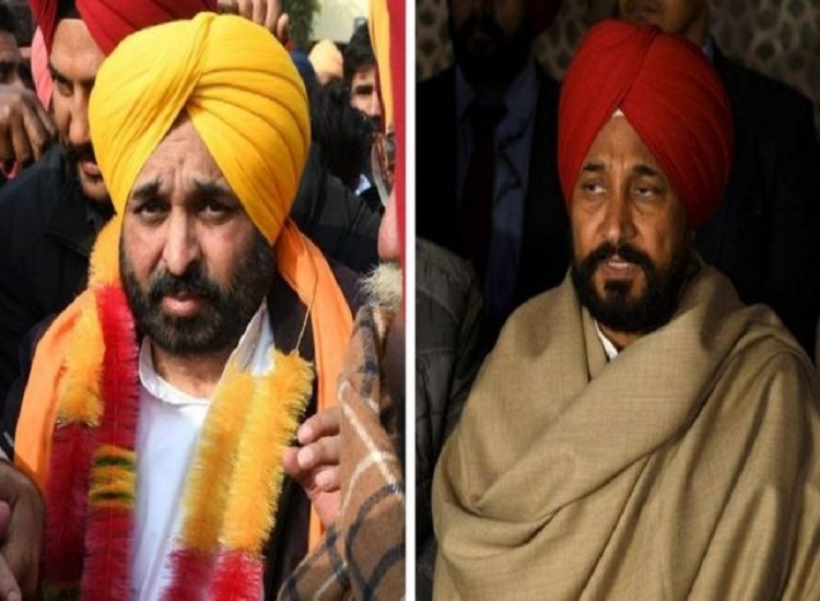 Bhagwant Mann Challenge Charanjit Singh Channi to fight Against Him From Dhuri 