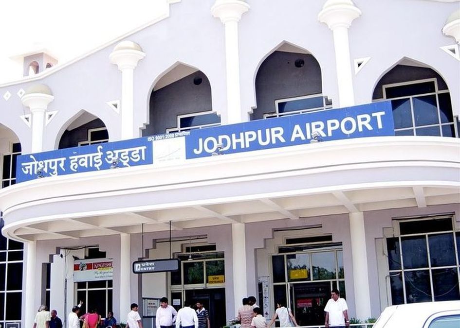 Jodhpur Airport: कोरोना के कारण जोधपुर की यह फ्लाइट हो गई बंद