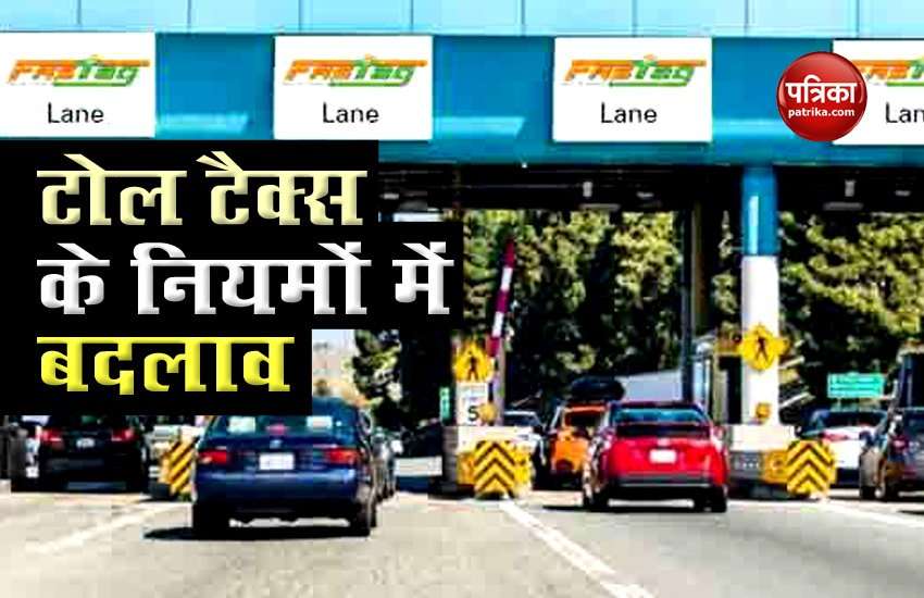 toll1.jpg