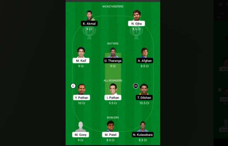 india_maharajas_vs_asia_lions_dream11_prediction_fantasy_tips.jpg