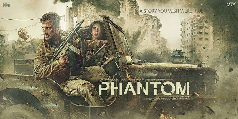 phantom 