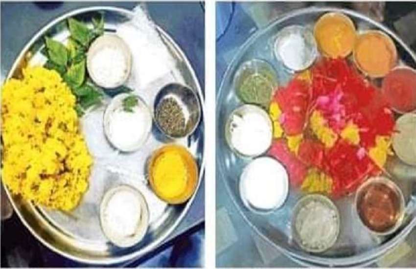 श्री काशी विश्वनाथ पूजा थाल