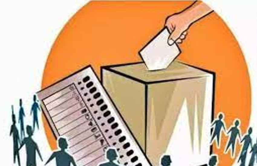 Punjab Assembly Election 2022 Nomination