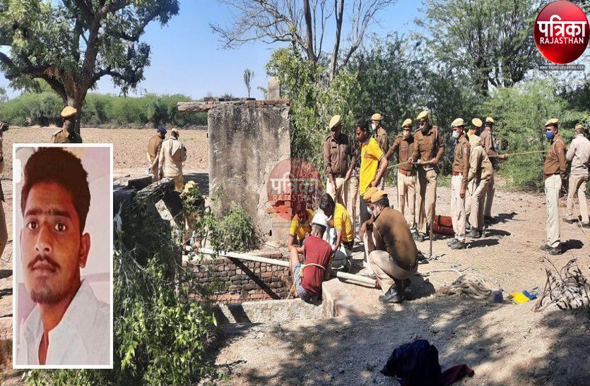 VIDEO : 10 साल की मासूम से दुष्कर्म, हत्या के बाद शव कुएं में फेंका, आक्रोशित ग्रामीणों ने आरोपी के घर पर की तोड़फोड़