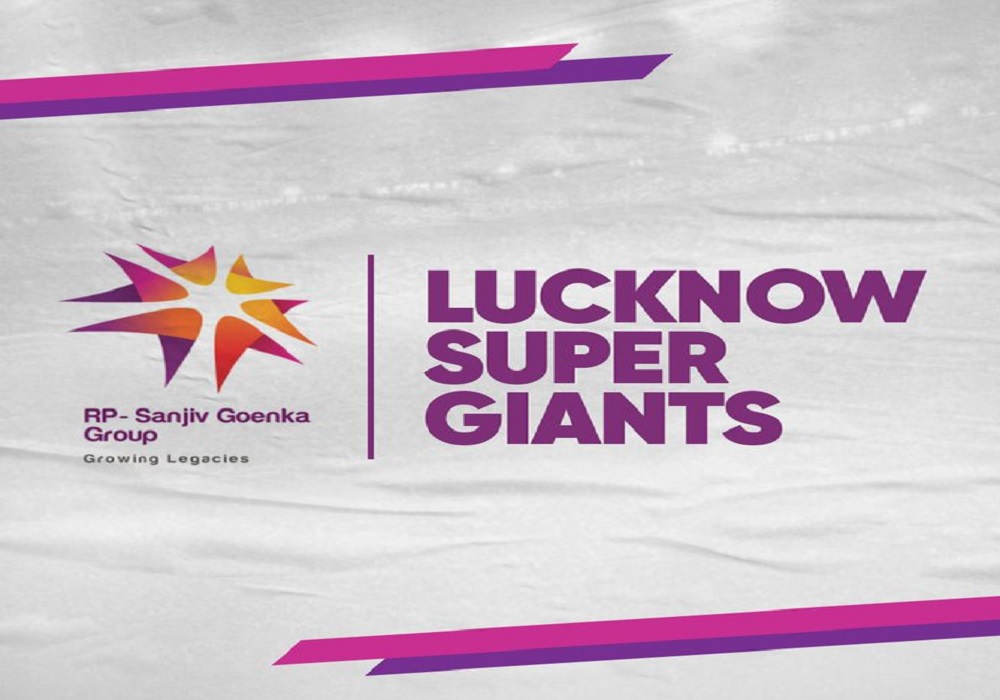 Lucknow Super Giants : यूपी की पहली आईपीएल टीम का नाम है लखनऊ सुपर जाइंट्स