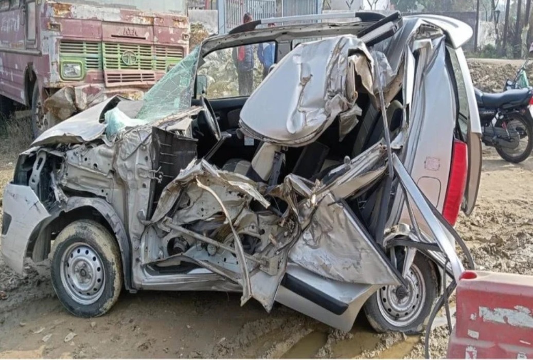 Accident on Highway : हादसे में गई परिवार के चार लोगों की जान,कोहरा बना काल