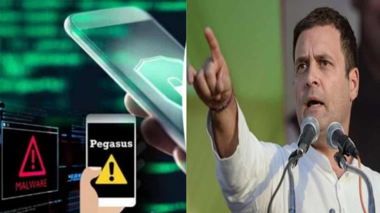 India bought Pegasus spyware from Israel Rahul Gandhi Attack on Modi Govt
