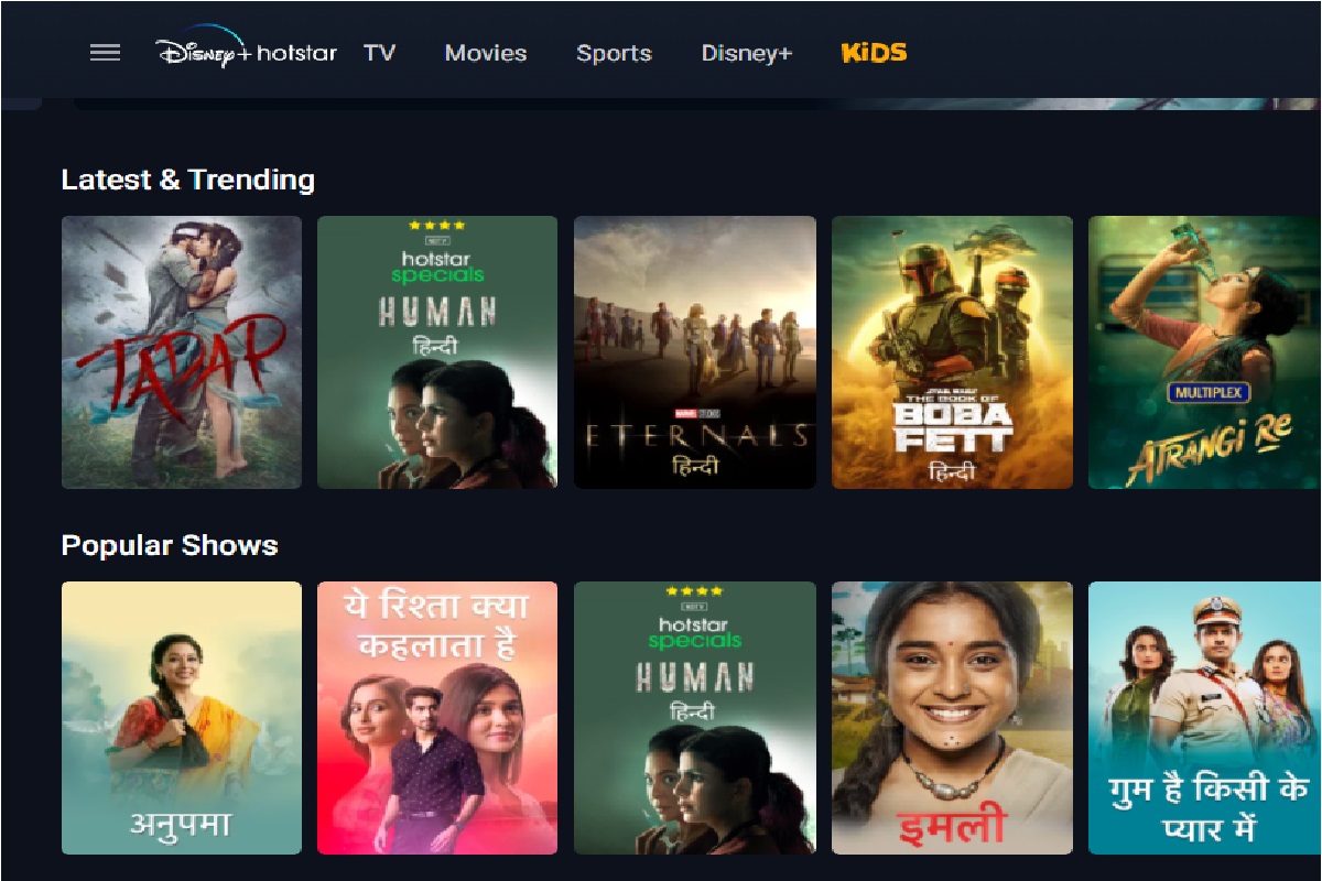 Disney Plus Hotstar Use Efficiently Users Follow Tips And Tricks My Xxx Hot Girl 
