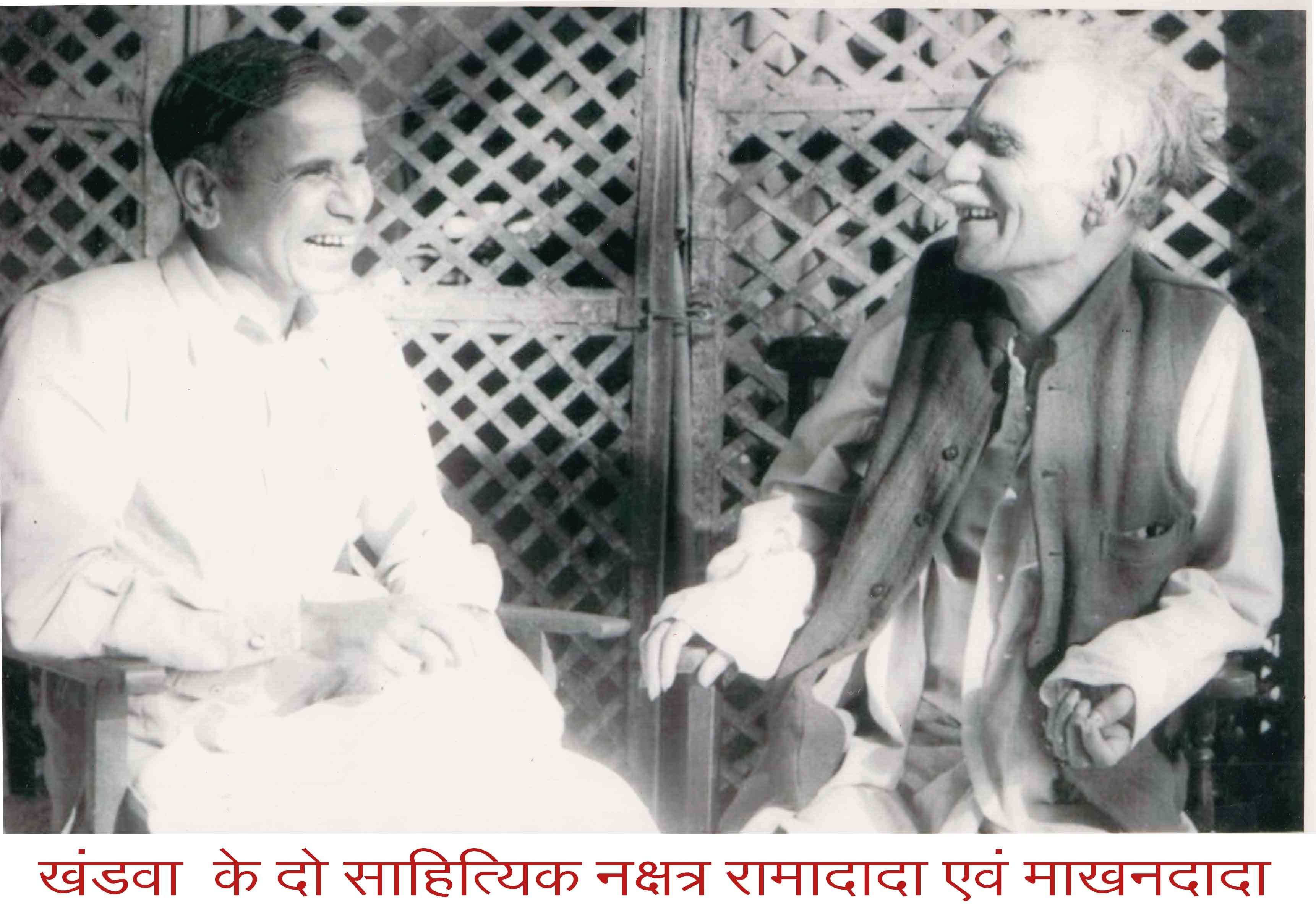 MakhanLal Chaturvedi Ka Jivan Parichay, Born Place Babai And Photos | A ...