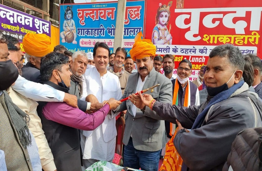pratap singh