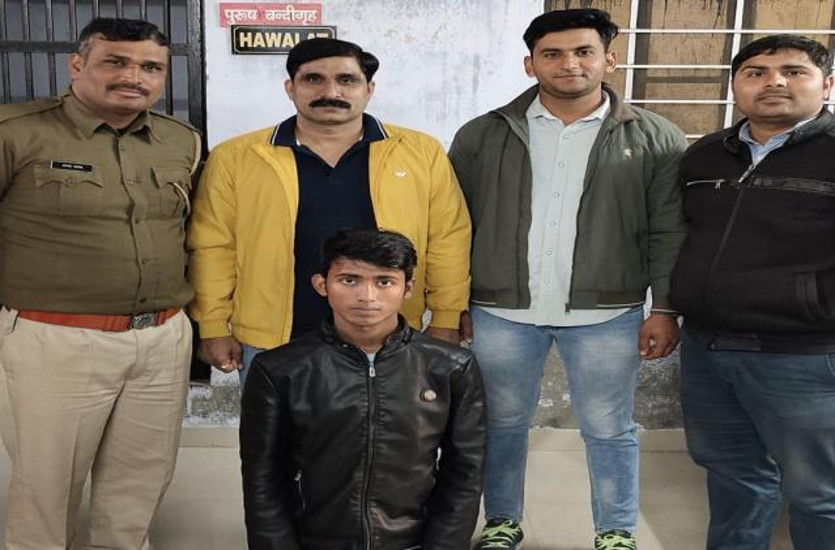ऑनलाइन फ्रॉड की राशि एटीएम से निकालने वाला गिरफ्तार