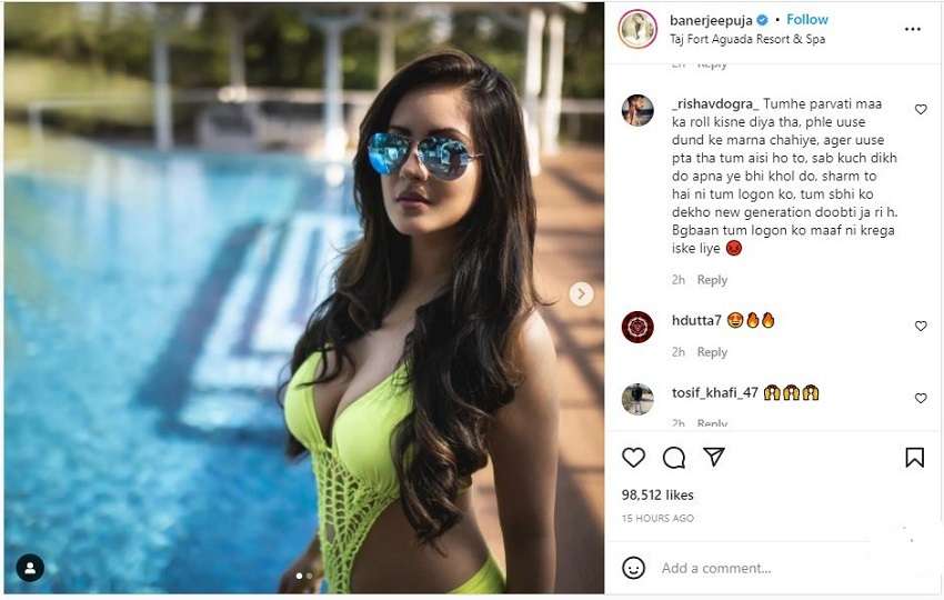 puja_banerjee_insta_2_1.jpg