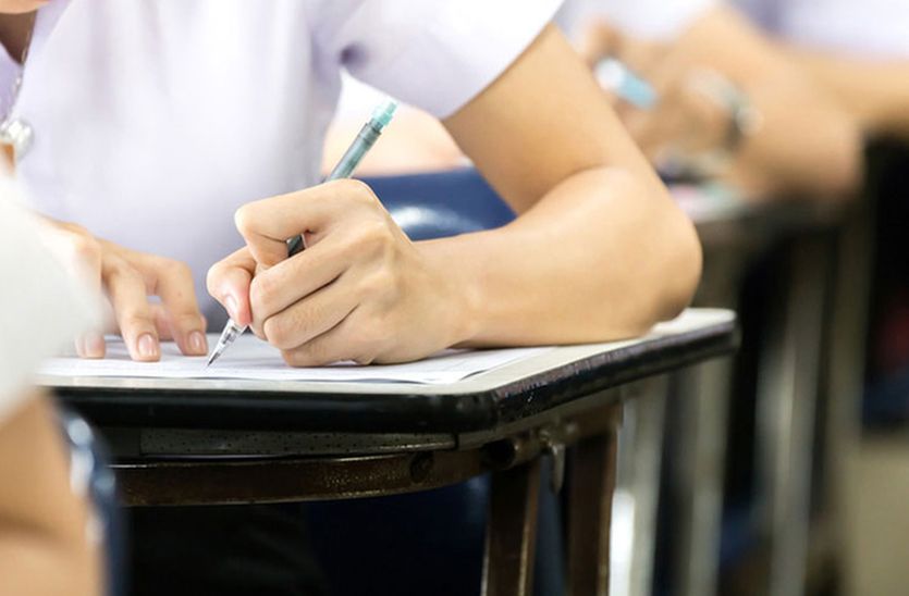 Board exams will start from February 17