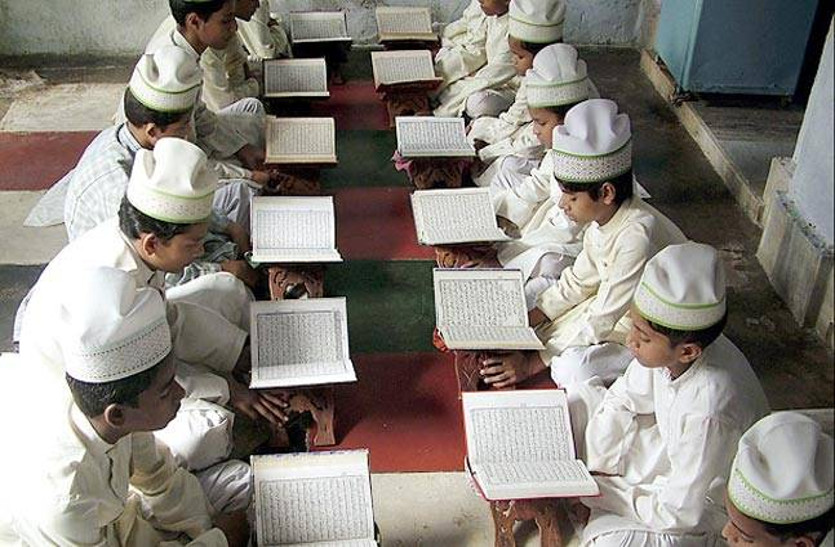 पत्रिका की खबर के बाद जागा राजस्थान मदरसा बोर्ड, विभिन्न संगठनों ने सीएम गहलोत से की शिकायत